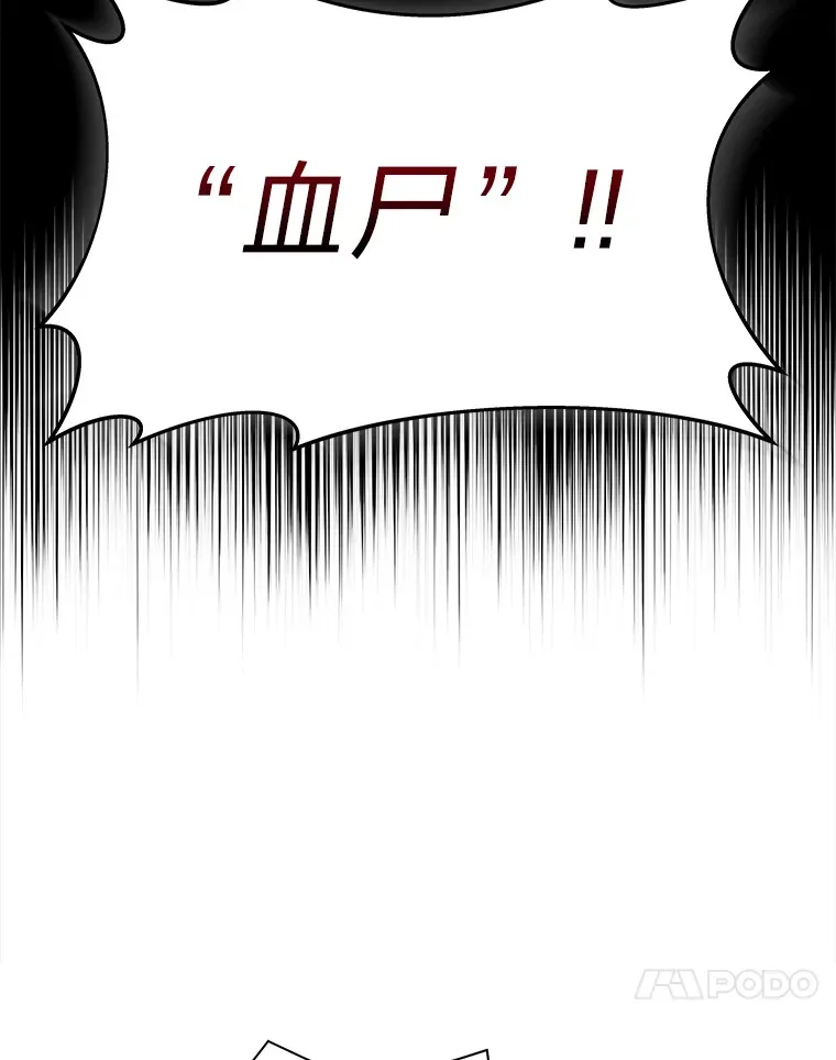 6.人狠话不多111