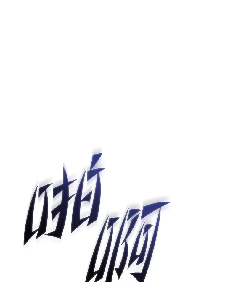 16.诀别信8