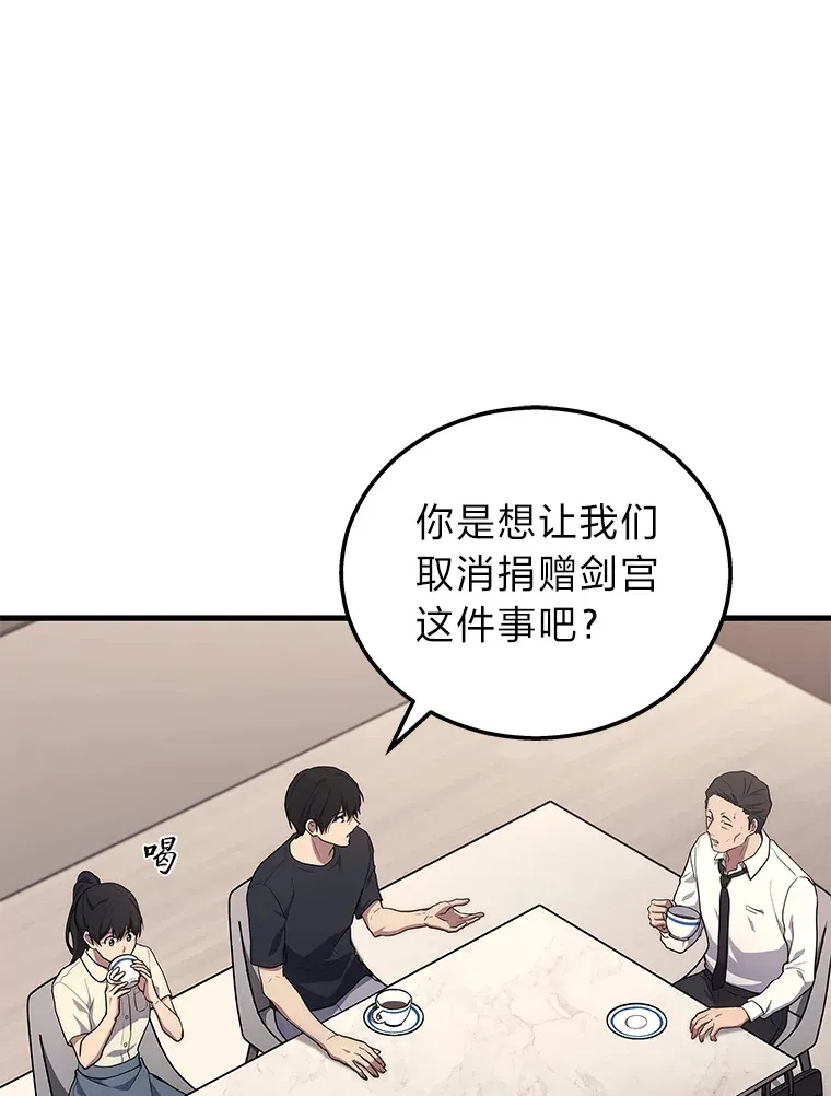11.主播对战21