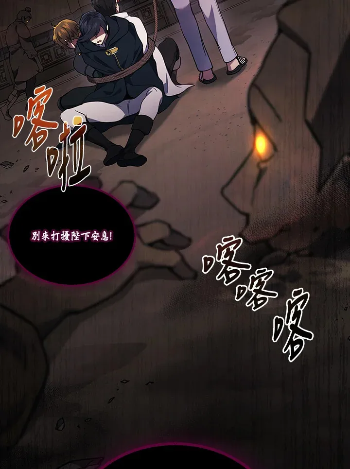 第28话132