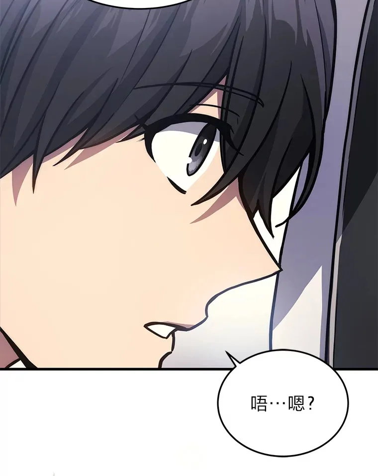 9.直播58