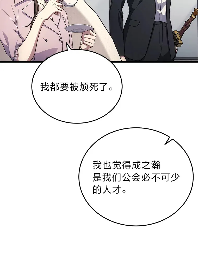 9.直播93
