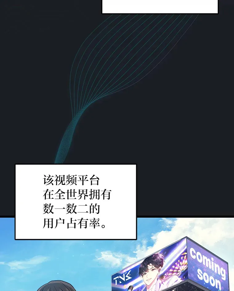 10.直播下战书2