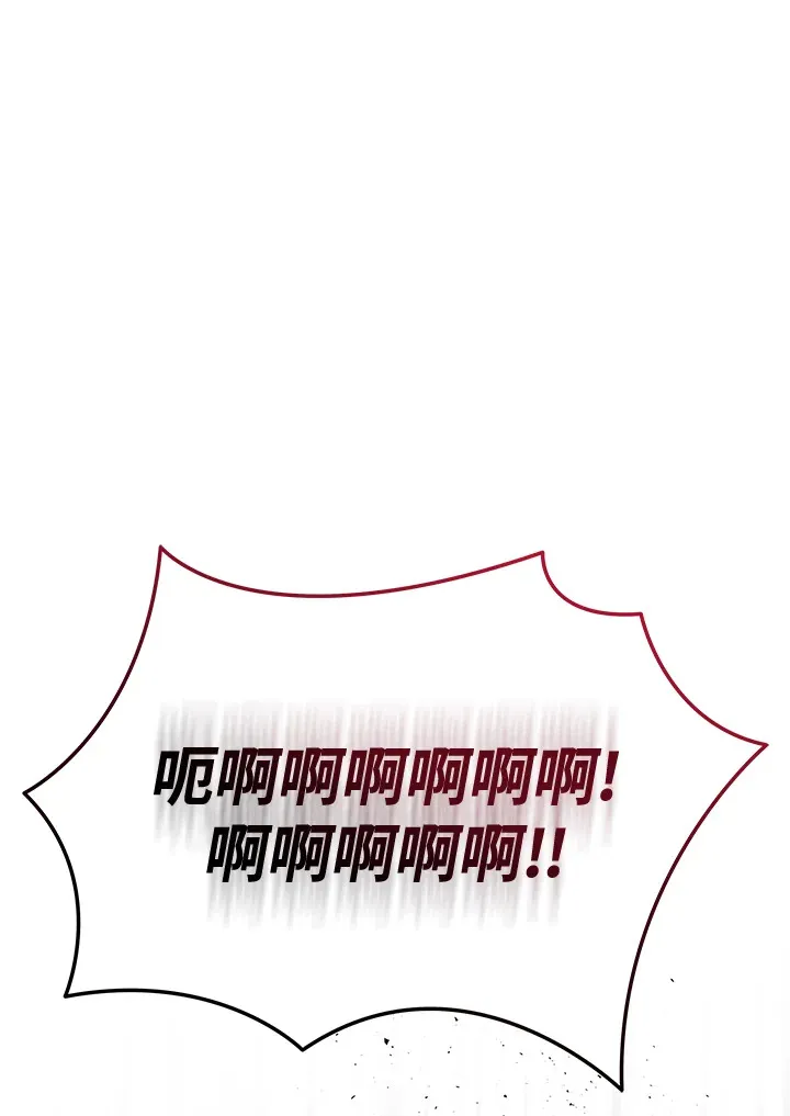 第21话15