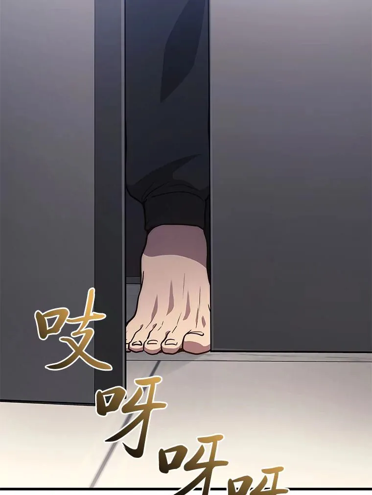8.最后悔的事100