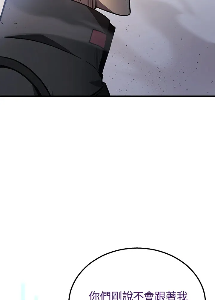 第34话62