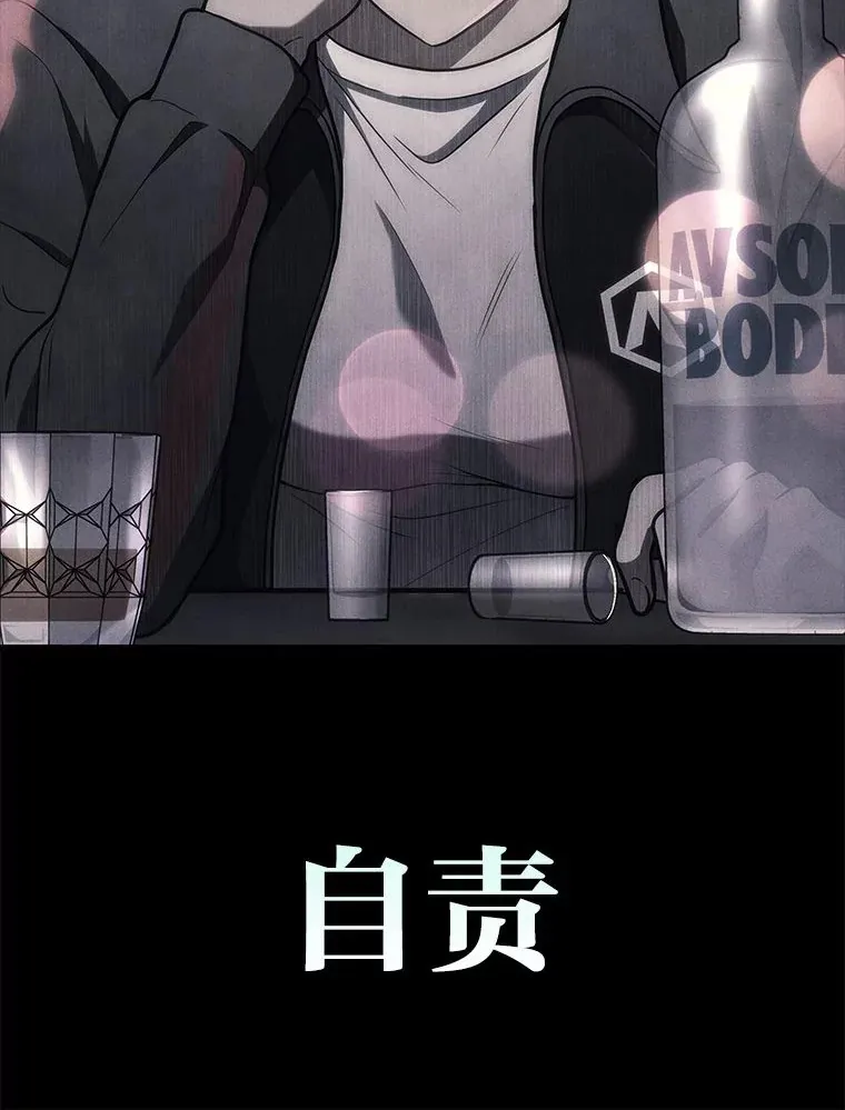 18.向粉丝承诺57