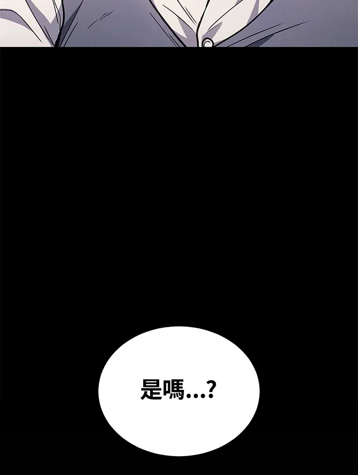 第24话28