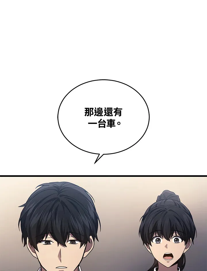 第24话93