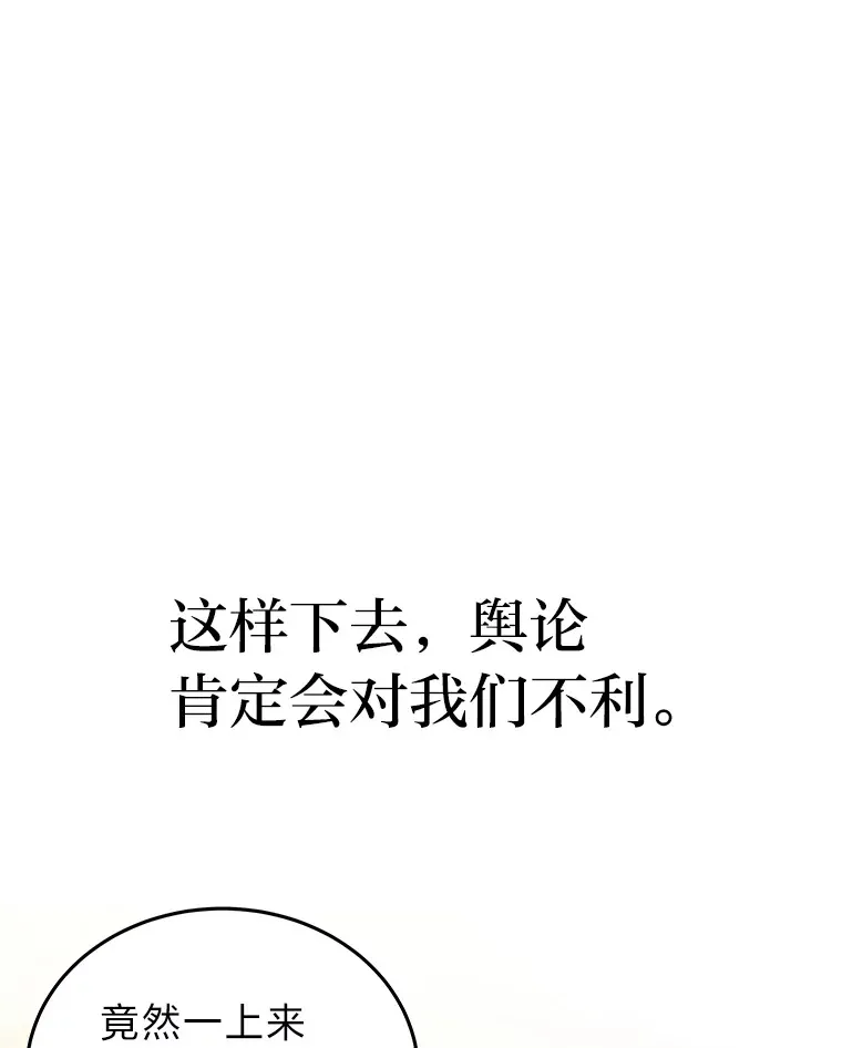 16.诀别信89