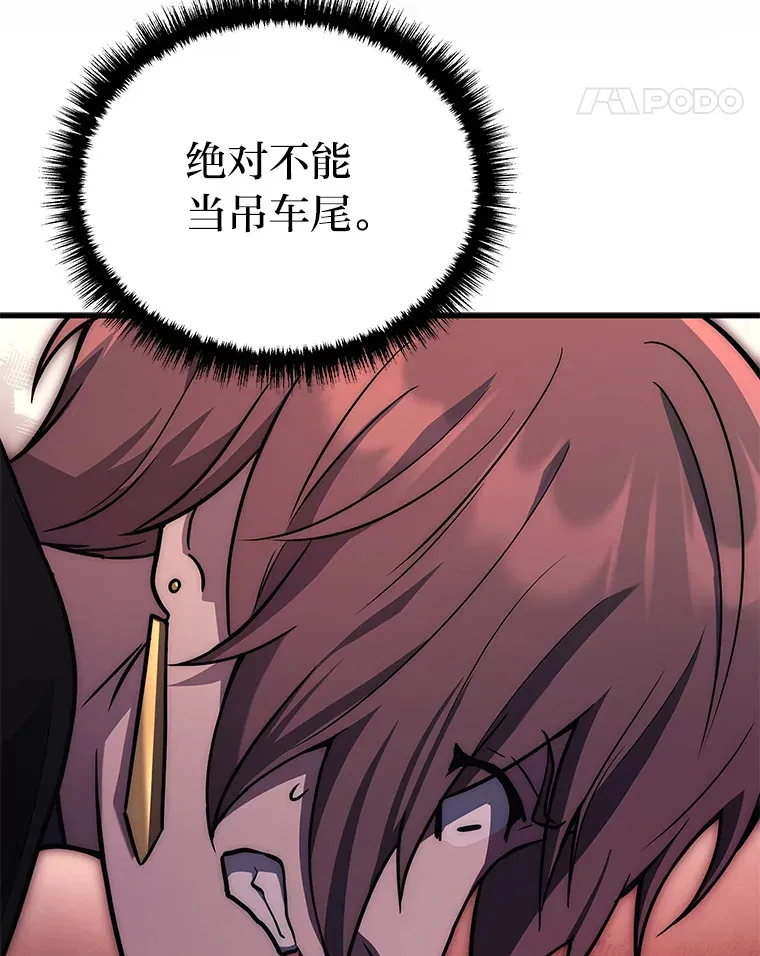 6.人狠话不多17