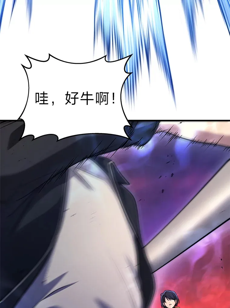 7.目标是屠完一千20