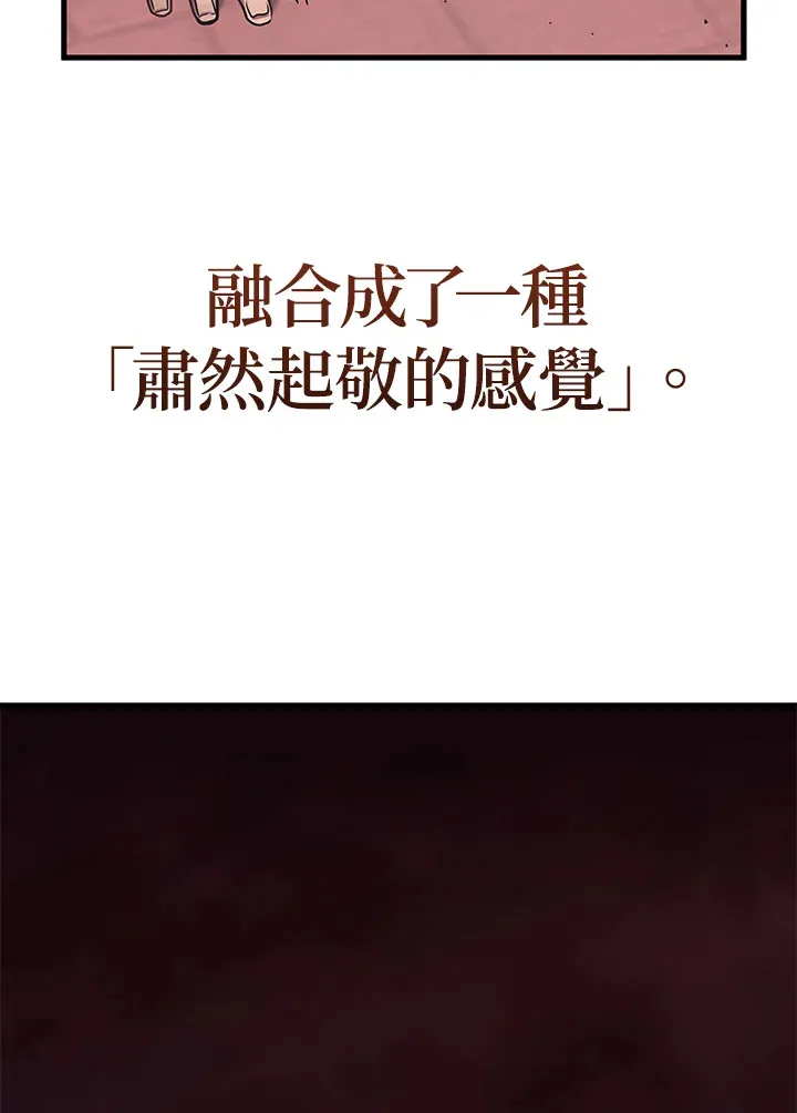 第22话124
