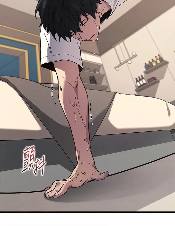 第43话25