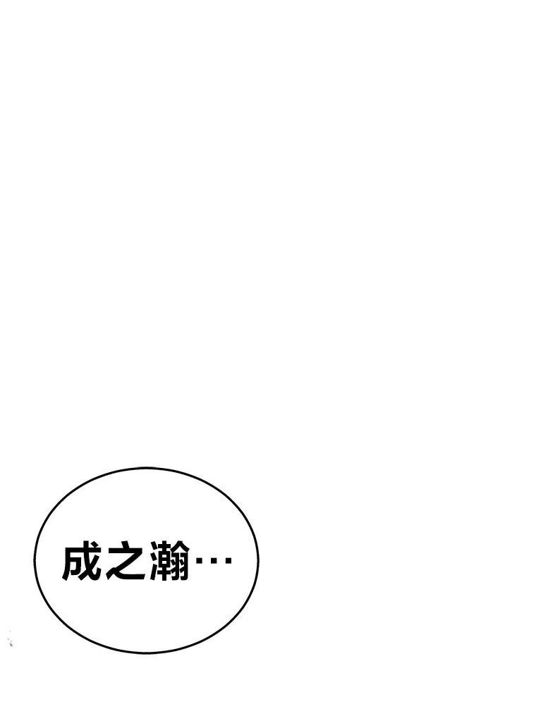 17.误打误撞38