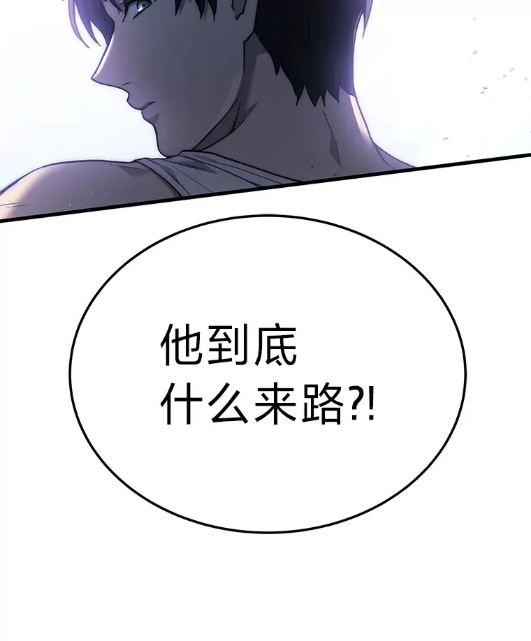 5.转职15