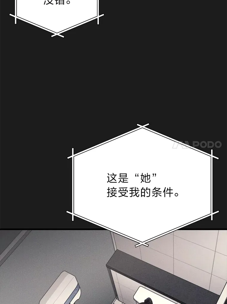 9.直播20