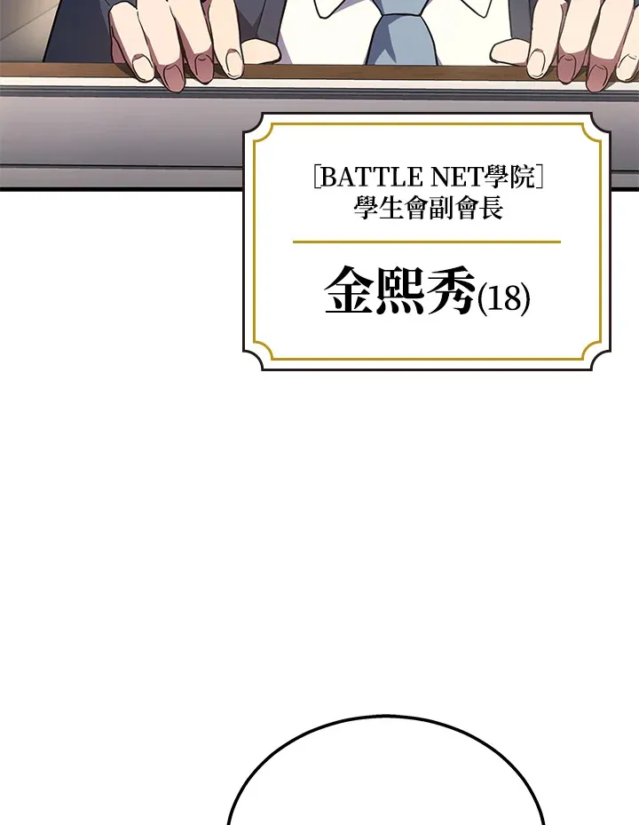 第25话26