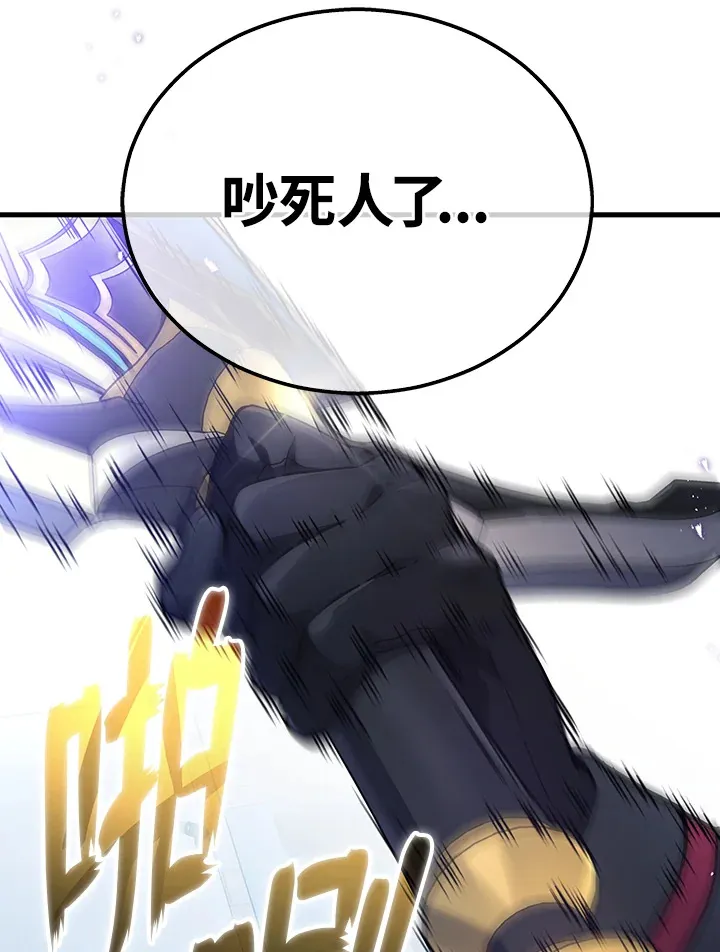 第34话54
