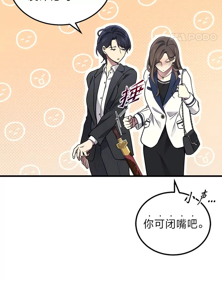 17.误打误撞118