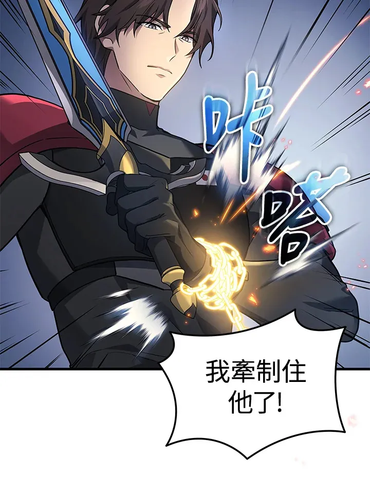 第35话36