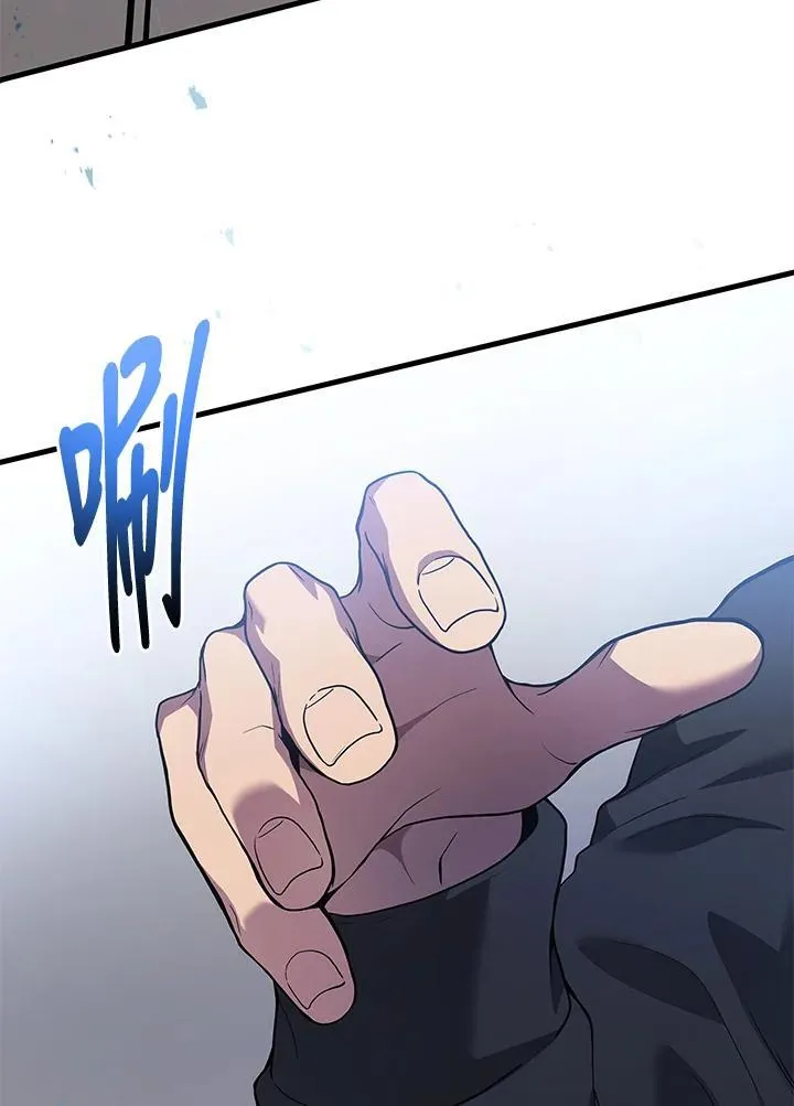 第47话70