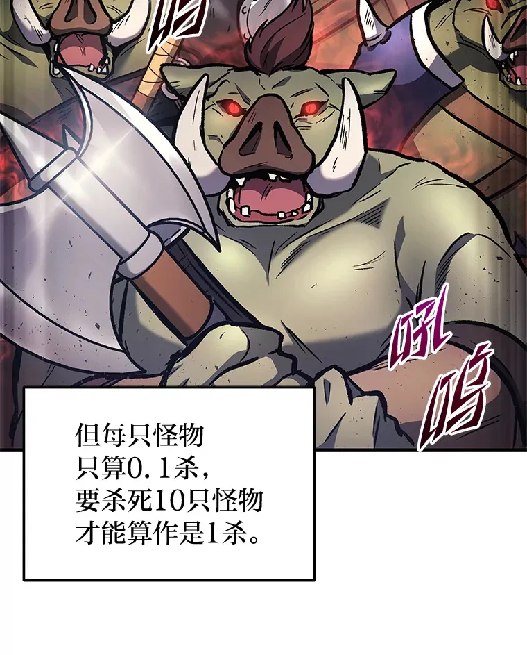 3.林荫区青铜排位赛142