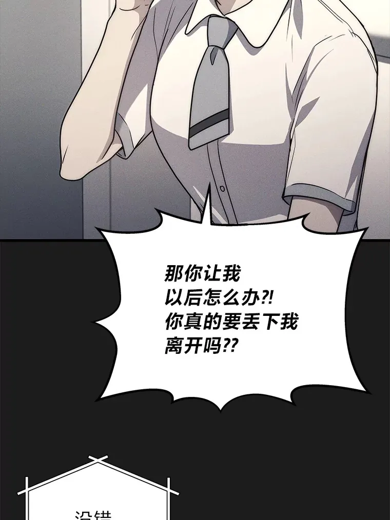9.直播19