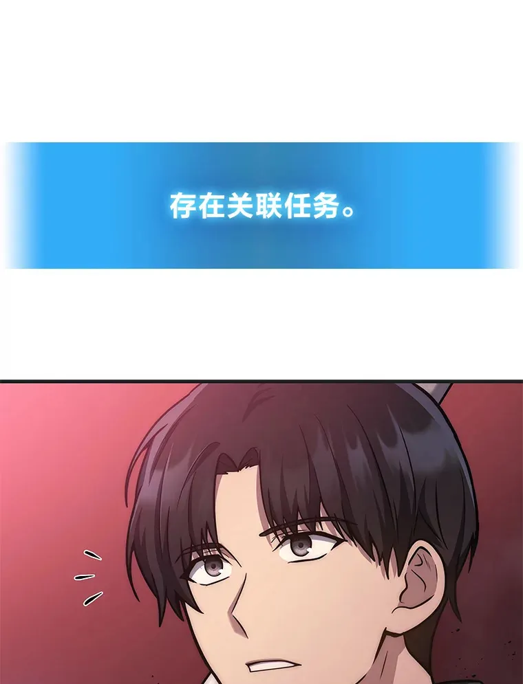 6.人狠话不多81