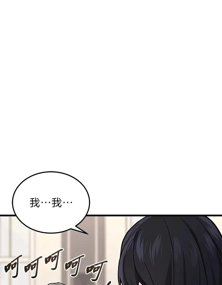 16.诀别信46