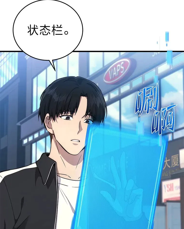 8.最后悔的事69