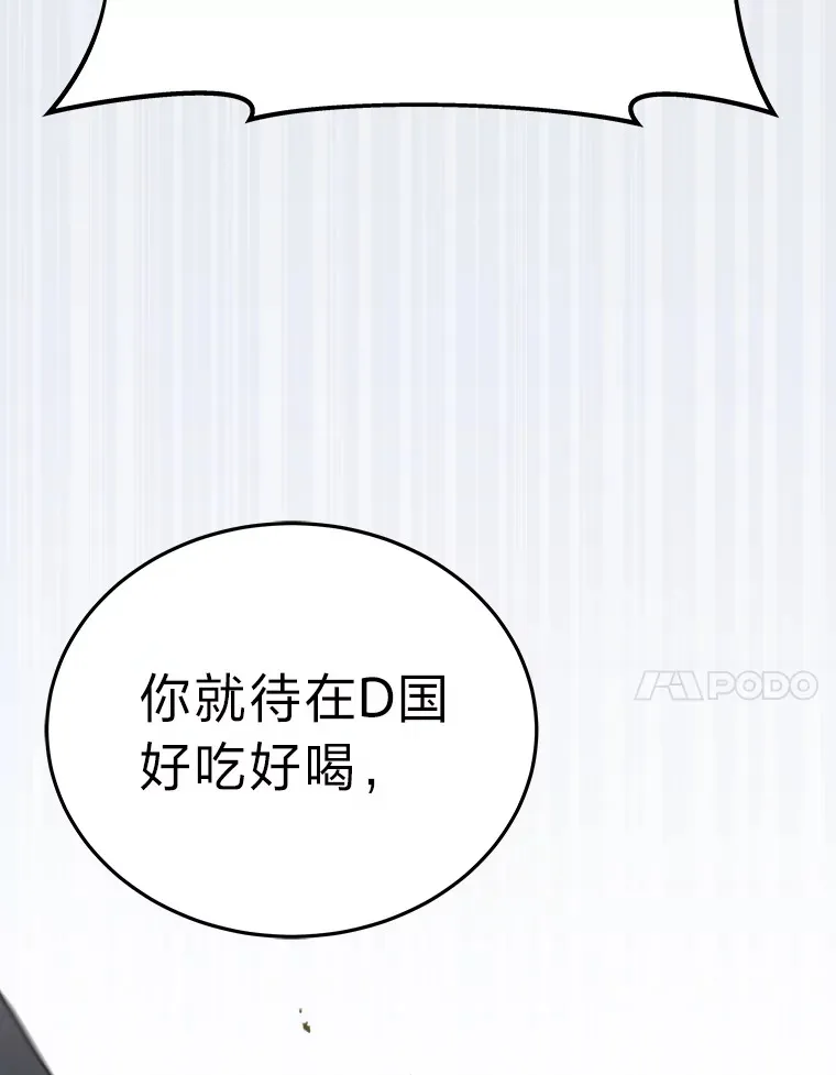10.直播下战书111