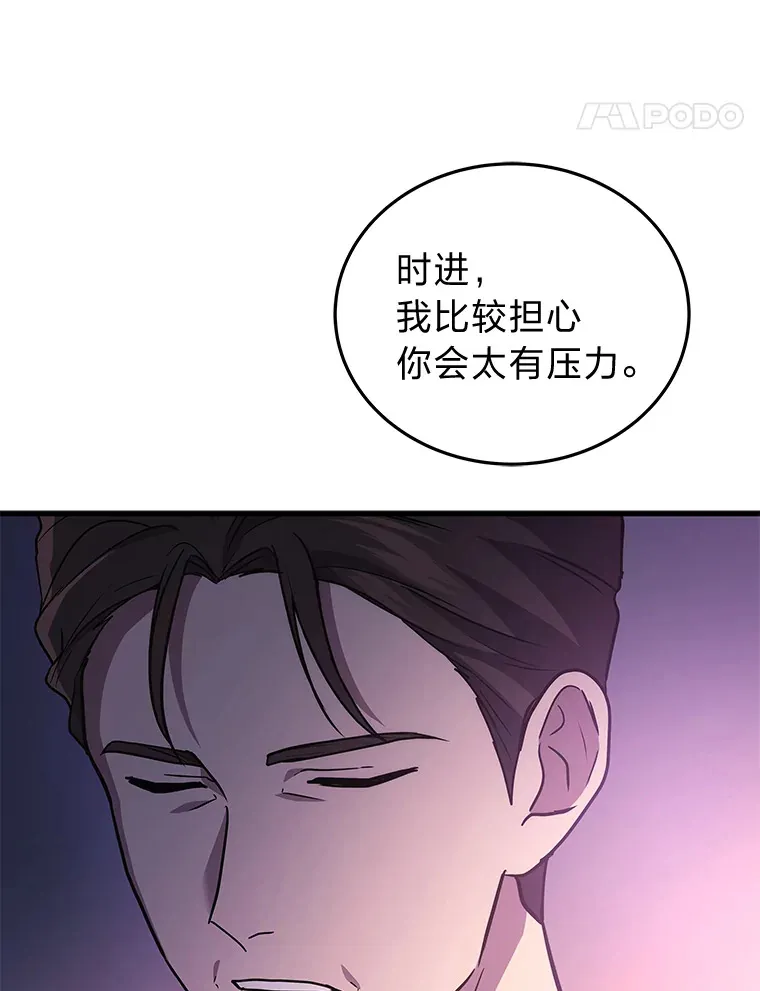 10.直播下战书145