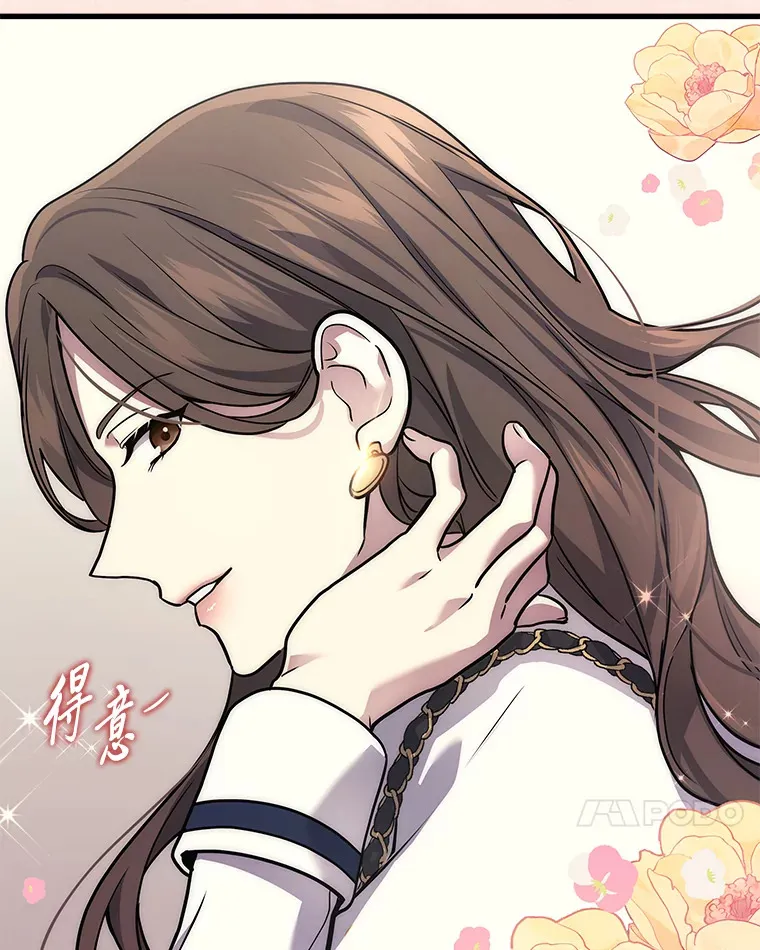 17.误打误撞137