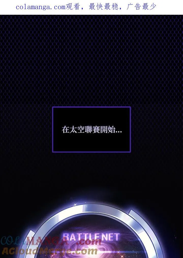第45话0