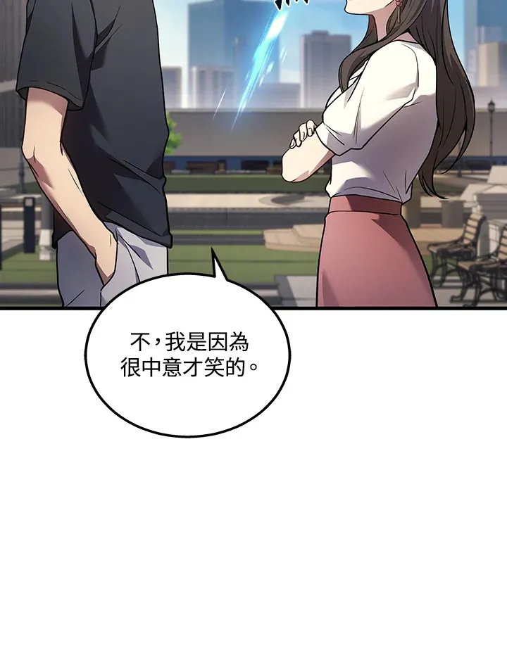 第32话38