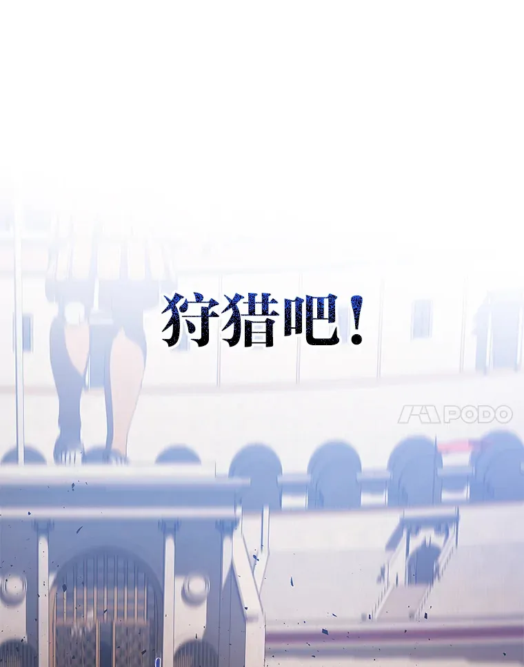 3.林荫区青铜排位赛157