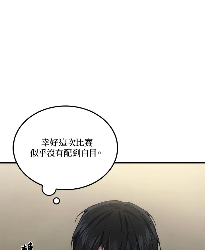 第27话28