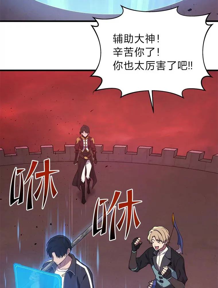 8.最后悔的事9
