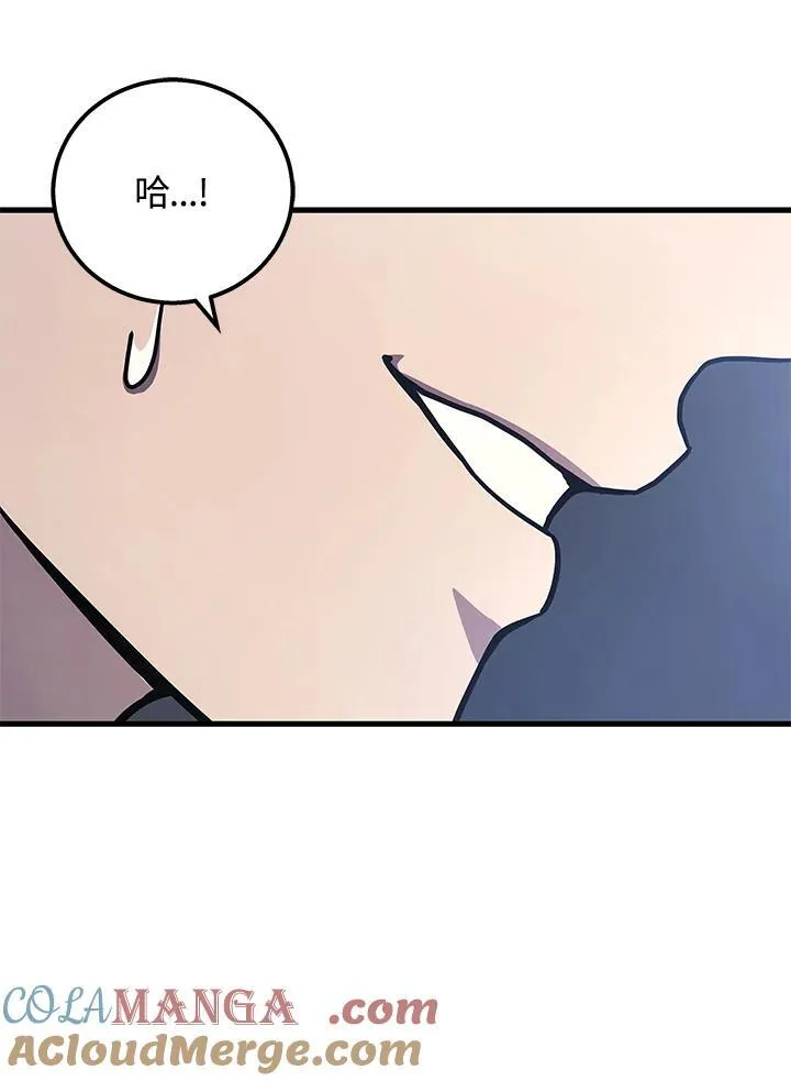 第44话64