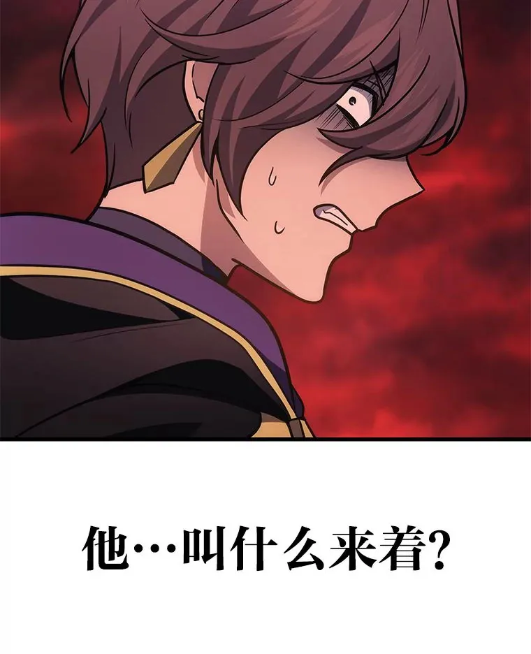 18.向粉丝承诺120