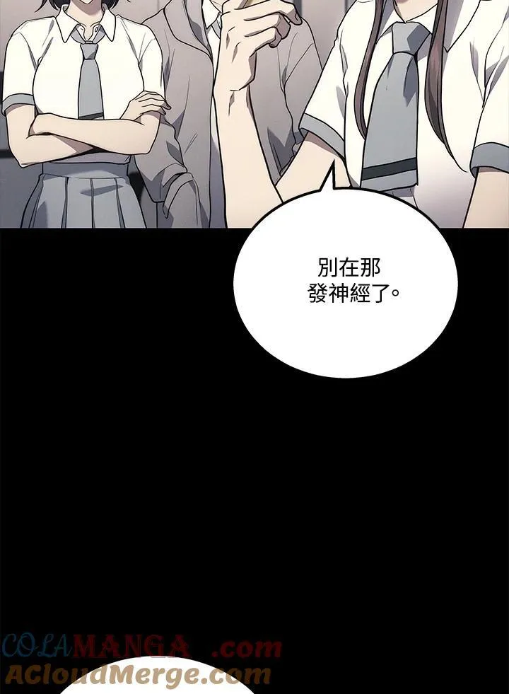 第40话28