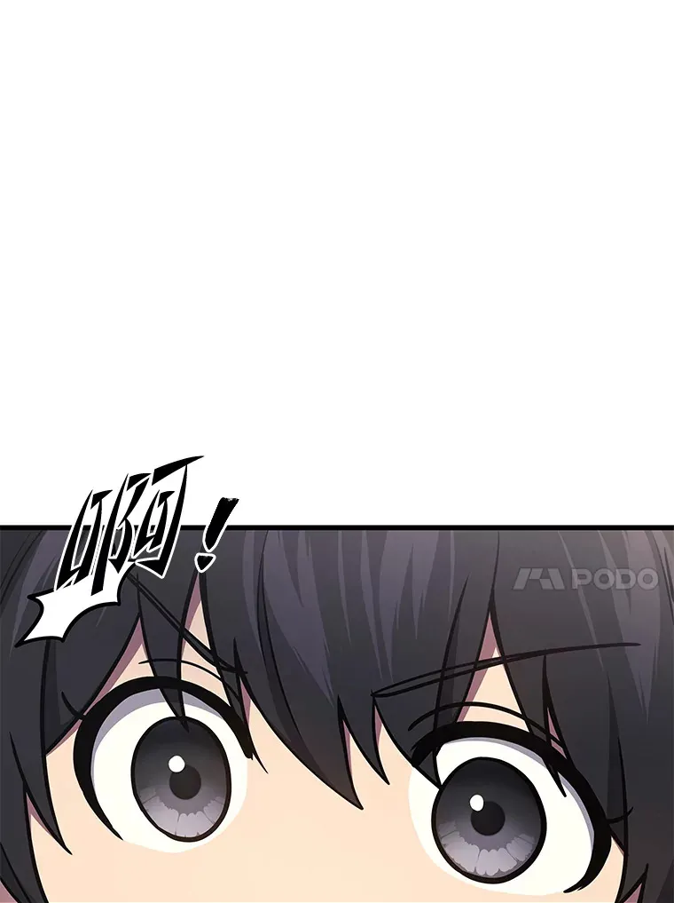17.误打误撞144