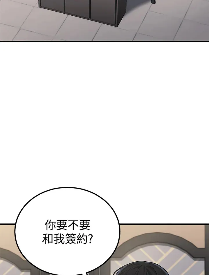 第36话22