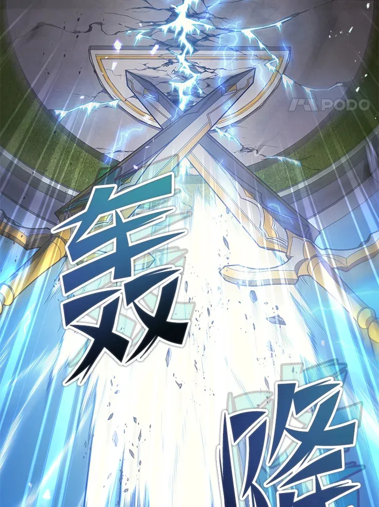 9.直播121