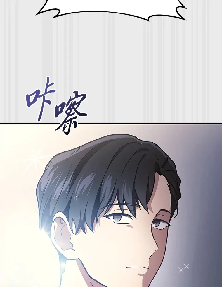 15.拍卖会79
