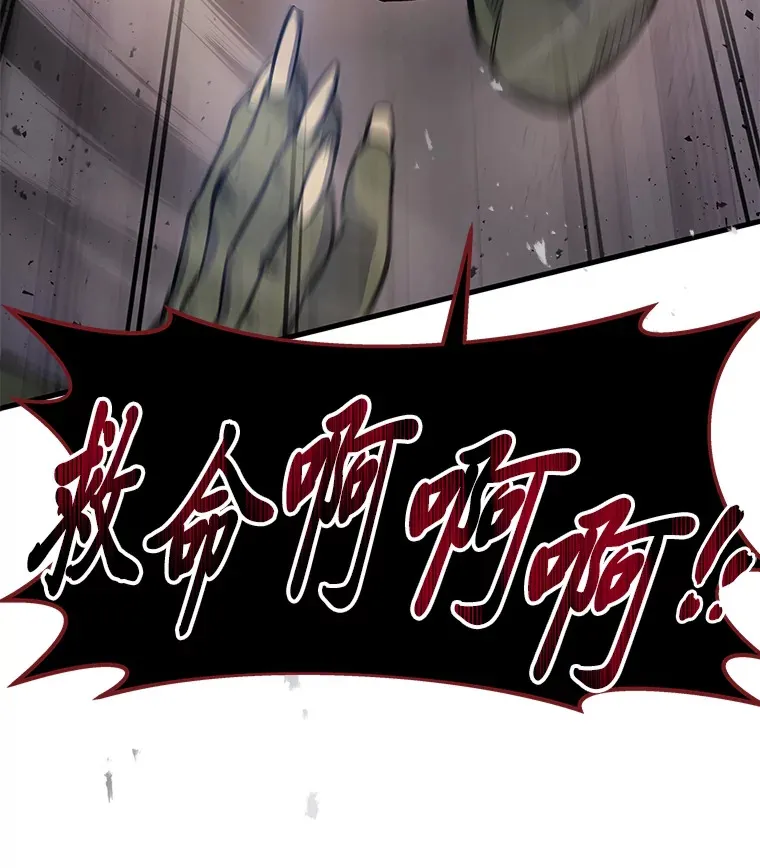 12.开挂现场54
