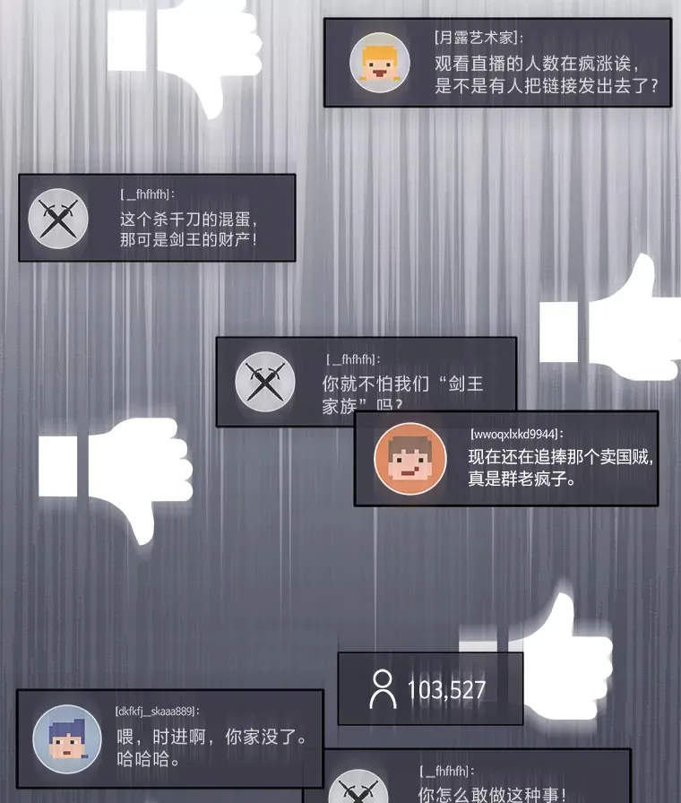 9.直播137