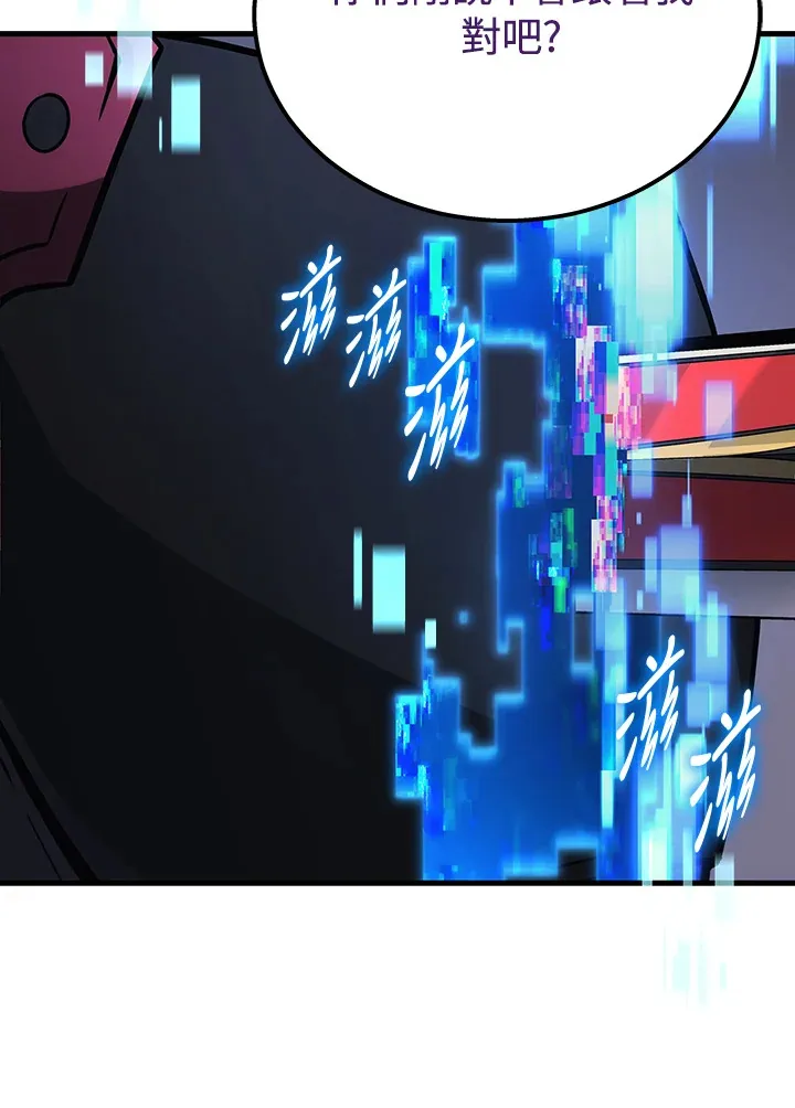 第34话63