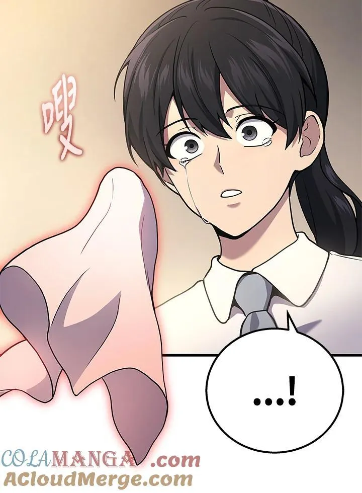 第42话36